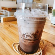 นครหลวง คาเฟ่