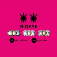 EYEIS LENS แฟชั่นไอส์แลนด์