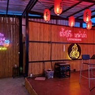 บรรยากาศ ตั้งโต๊ะหม่าล่า สาขา5 ลาดกระบัง