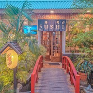 ซากุระ ราเมน