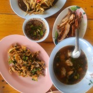 ลาบเป็ดหนองบัว-สุรศักดิ์