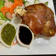 อิ่ม (ศรีสะเกษ) ศรีสะเกษ