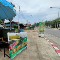 น้ำอ้อยคั้นสด