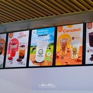 โคจิชา ตลาดชินตา