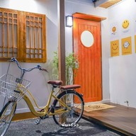 โคจิชา ตลาดชินตา