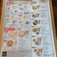 เมนู ARDEN Restaurant