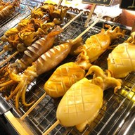 ตำนัวส์ แซ่บปากเปิด - ตลาดลับกลางป่า บางเขนแคมป์ ตำนัวส์ แซ่บปากเปิด - ตลาดลับกลางป่าบางเขนแคมป์