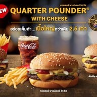McDonald’s Central Plaza Mahachai