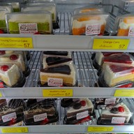 เมนูของร้าน เจนัวส์เบเกอรี่ นวมินทร์ 68