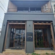 1988 Café 1988 Café