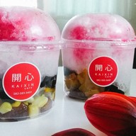 สุขทุกคำ