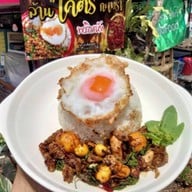 กะเพราป่า พริกแห้ง คลองแห้ง
