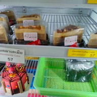 เมนูของร้าน เจนัวส์เบเกอรี่ นวมินทร์ 68