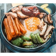 พัมกอรี