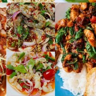 อาหารตามสั่งยำแปลกแซ่บลืมผัว 1