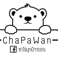 ChaPaWan-ชาไข่มุก&กาแฟสด คลอง 7 ธัญบุรี