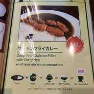 เมนู Aoringo Curry Cafe Ekamai Ekamai