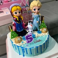 เมนูของร้าน เจนัวส์เบเกอรี่ นวมินทร์ 68