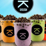 ชานมไข่มุกคาราเมล