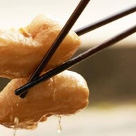 โก๋กะเปาحلال‎