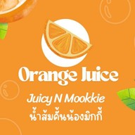 MIX & JUICE'S SMOOTHIE PREMIUM ( น้ำปั่นที่ิอร่อยที่สุดในลำปาง !! ) SMOOTHIE PREMIUM