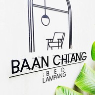 Baan Chiang Bed Lampang