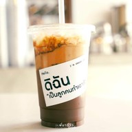 ดิฉันเป็นลูกคนทำเฉาก๋วย