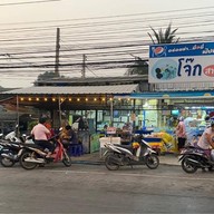 โจ๊กสาย 1