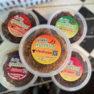 คุณเรียม เนื้อทอด หมูทอด ตลาดลุงเพิ่ม