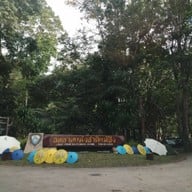 บรรยากาศ อุทยานแห่งชาติแม่ปิง