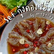 Salmon Zaab By Nungning