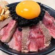 SUSHI DEN Central Westgate