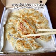 Gii-Gii Gyoza - กีกี เกี๊ยวซ่า แจ้งวัฒนะ