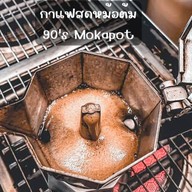 90's Mokapot