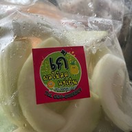 เก๋ผลไม้สด-ผลไม้ดองพร้อมทาน เก๋ผลไม้1