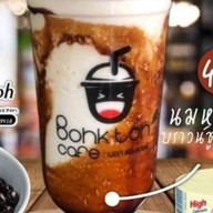 (ปิดถาวร) บอกต่อคาเฟ่ ( Free ไข่มุกจ้า ) เจ้าเก่ามหาชัย