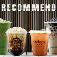 ชออาชา (โอชายะเก่า) เดอะวอล์ค ราชพฤกษ์