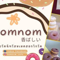 Homnom Cafe & Studio กระบี่