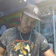 ยำ ยำ กลางเมือง