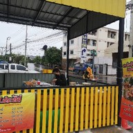 ป.ประทีปก๋วยเตี๋ยวเรือเลียบทางด่วน เลียบทางด่วนทุ่งครุ