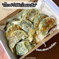 Gii-Gii Gyoza - กีกี เกี๊ยวซ่า แจ้งวัฒนะ