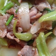 จี๋นาตามสั่ง
