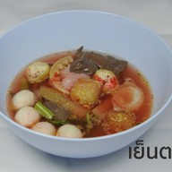หยกลูกชิ้นปลา