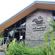 หน้าร้าน 456 Farm Café