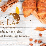 ครัวซองต์ Dela croissant Phaholyothin Saphanmai สาขา 13