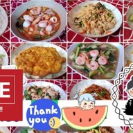 ร้านมลตามสั่ง ซอย6🤩☎️091-446-7512 สาขา1