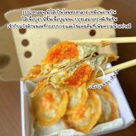 Gii-Gii Gyoza - กีกี เกี๊ยวซ่า แจ้งวัฒนะ