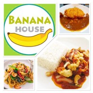 Banana House บ้านกล้วยไทรน้อย