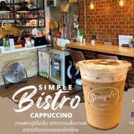 Simple Drinks by Simple Bistro ธัญบุรี คลองสอง