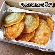 Gii-Gii Gyoza - กีกี เกี๊ยวซ่า แจ้งวัฒนะ